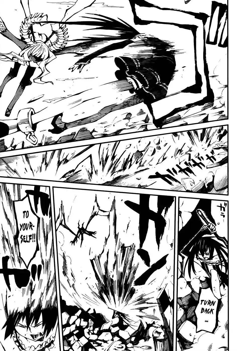 Black Rock Shooter - Innocent Soul Chapter 11 18